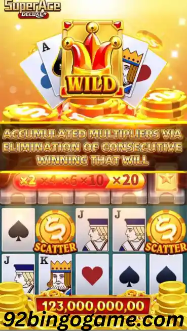 Pak Jackpot Game