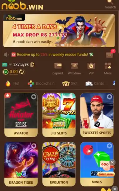 Noob Win Game