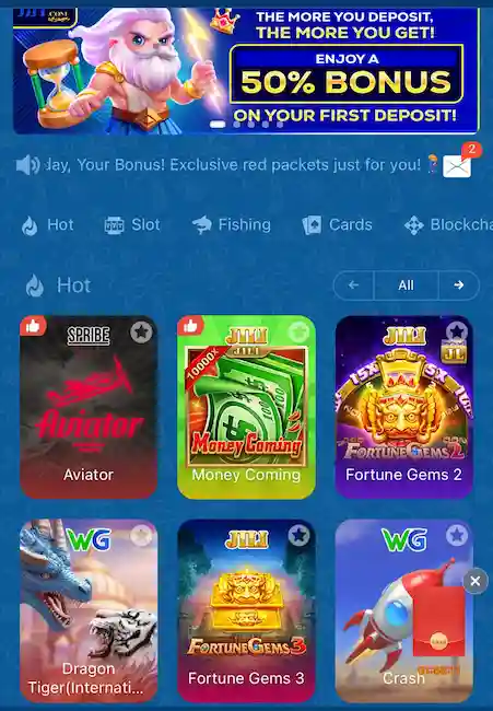 JJJT Game