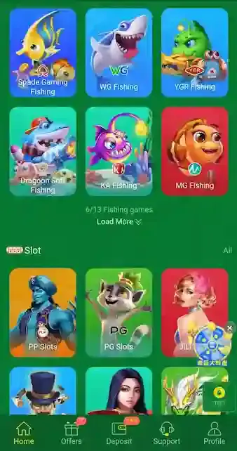 Alano Fishing Game